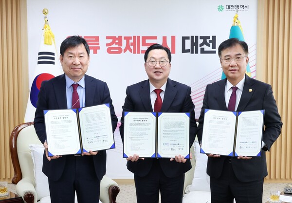 바이오 효소 들어간 꿈돌이 닥터몽몽 출시 협약 체결 기념촬영 모습/사진제공=대전시청