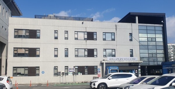 금산군보건소 전경