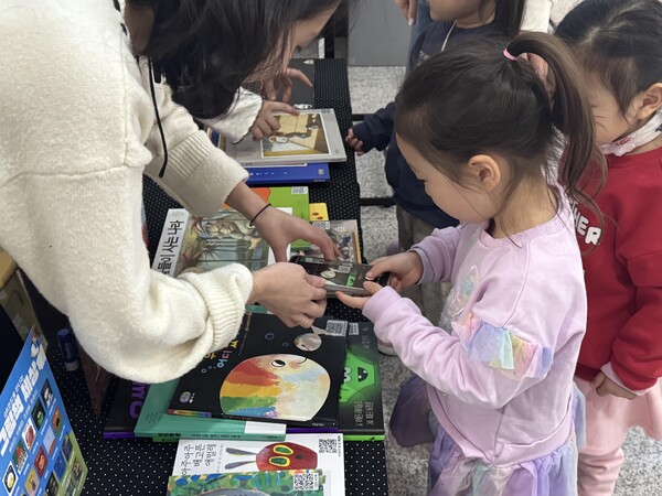 대전대 상담학과의 영유아 그림책 QR코드 제작·배포 모습/사진제공=대전대