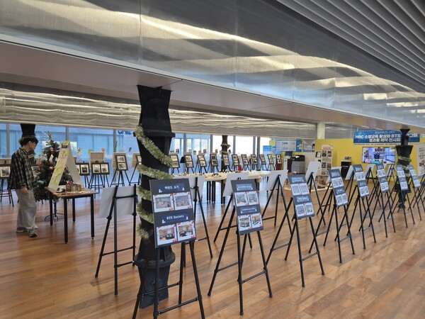 ‘HRC 소양교육 활성화 BTS 프로그램’ 성과 나눔 전시회 모습/사진제공=대전대