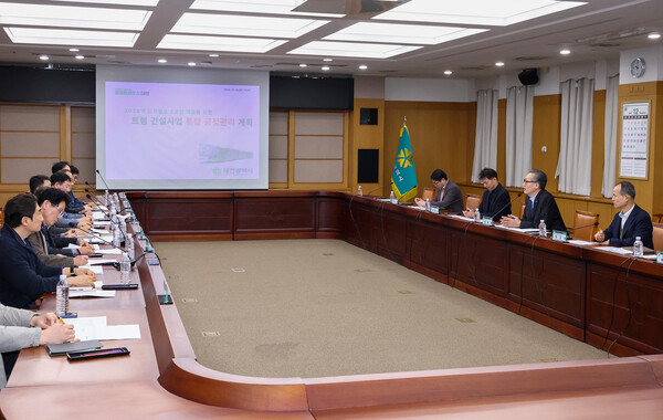 대전 트램 건설사업 통합 공정관리 점검회의 모습/사진제공=대전시청