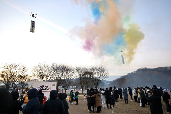 2026 병오년 해맞이 행사 모습/사진=공주시
