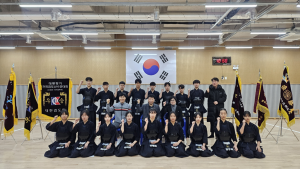 조치원중학교 검도부 여중부 단체사진 모습/사진=세종시교육청