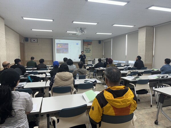 농산물가공 기본교육 모습/사진제공=세종시 농업기술센터