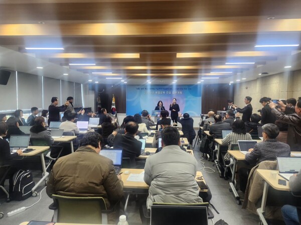 13일  세종특별자치기교육청 대회의실에서 ‘2026년 세종교육 주요 업무계획’ 기자회견에 참석한 참석자들이 회견에 임하고 있다. (사진 송지민 기자)