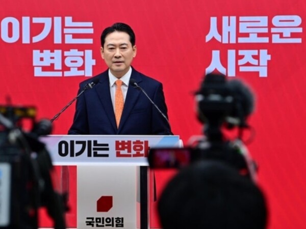 장동혁 국민의힘 당대표 (사진 국민의힘 제공)