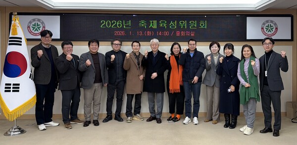2026년 대전 대표축제 선정 기념촬영 모습/사진제공=대전시청