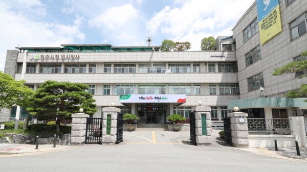 청주시 임시청사 전경 (사진 청주시 제공)