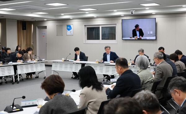 새해 첫 확대간부회의 모습/사진제공=대전 유성구청