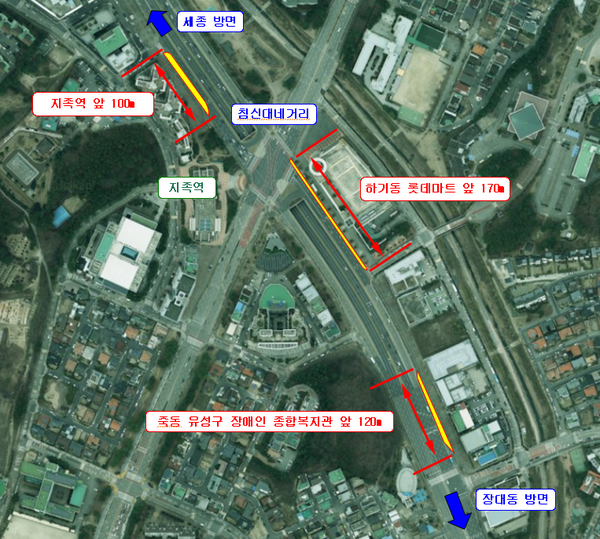상습정체구간 개선사업 착수 위치도/사진제공=대전시청