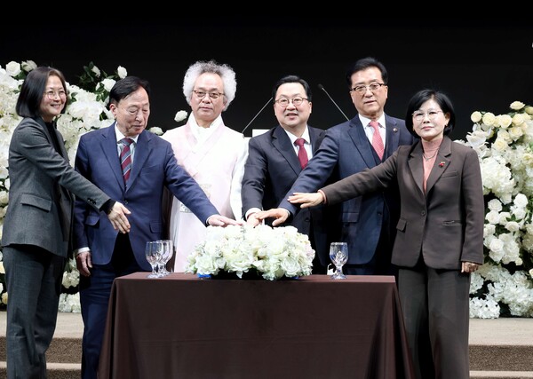 2026년 대전사회복지계 신년교례회 진행 모습/사진제공=대전시의회