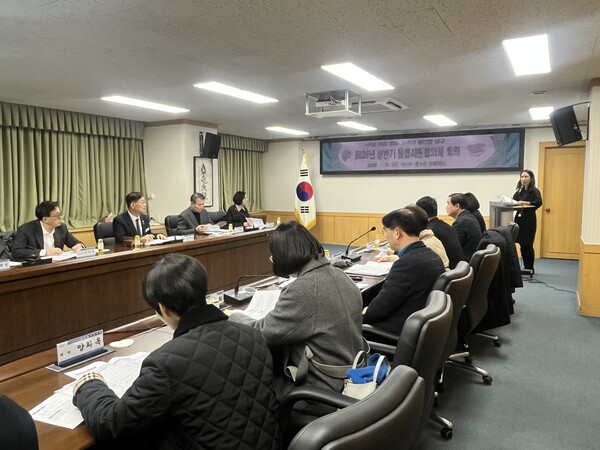 2026년 상반기 통합지원협의체 개최 모습/사진제공=대전 중구청