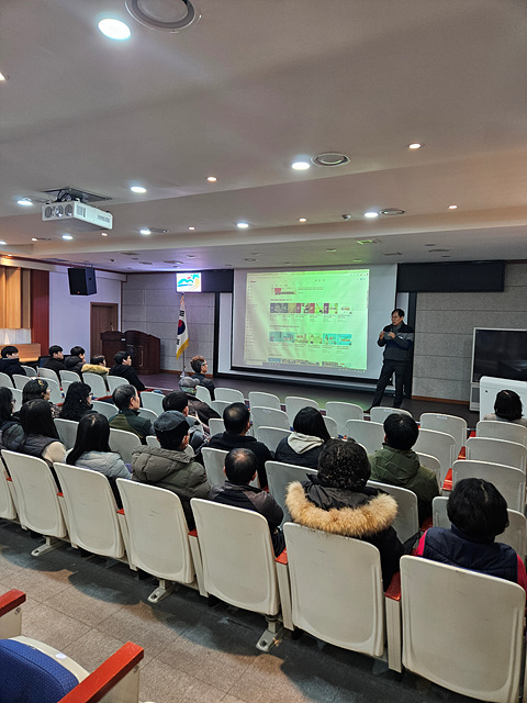 금산군농업기술센터 재해 예방 특별안전교육 모습/사진제공=금산군