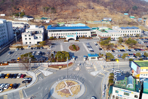 공주시청 전경 (사진 공주시 누리집 갈무리)