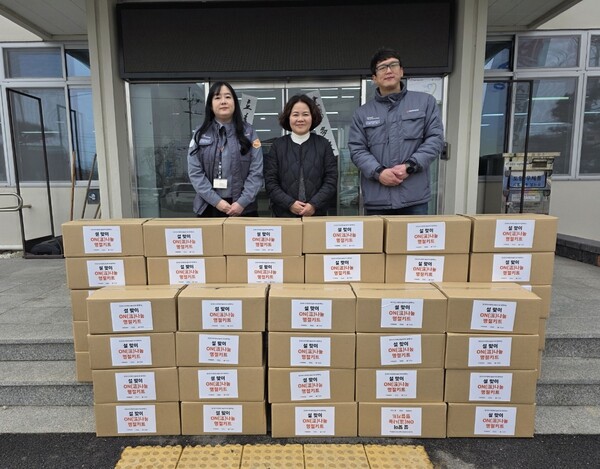 한국타이어앤테크놀로지 설맞이 온(溫)나눔 명절키트 기탁 기념사진=금산군제공