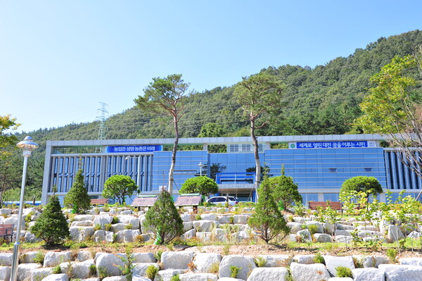 대전광역시농업기술센터 전경