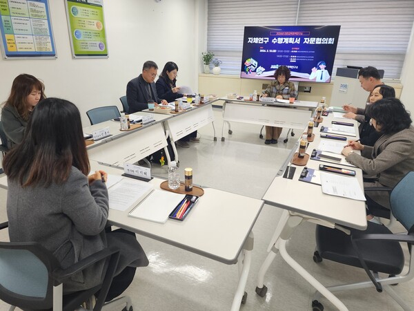 자체연구과제 수행계획 발표회 모습/사진=대전시교육청 제공