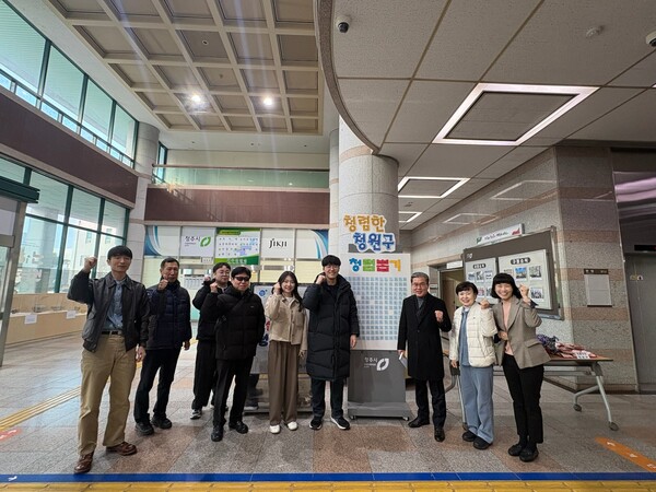 청원구청 청렴 뽑기 행사 모습/사진=청주시 제공