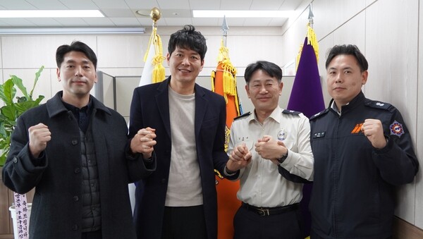 노사 상생협력 간담회 모습/사진=세종소방본부 제공