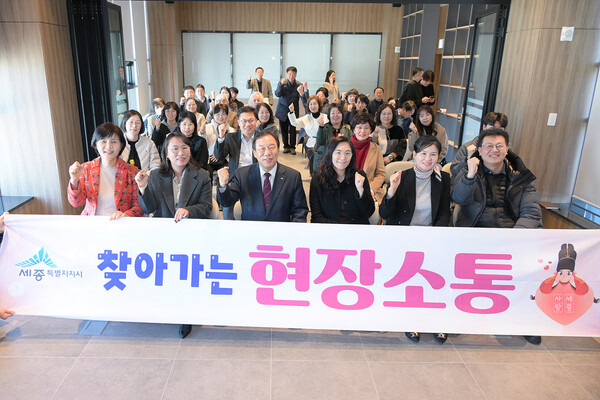 (사진 세종특별자치시 제공)