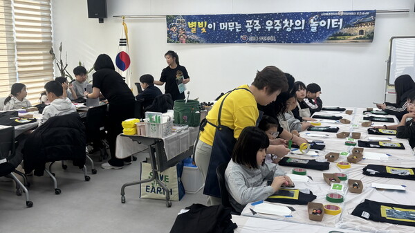 (사진 공주시 제공)