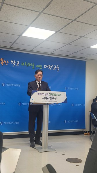 사진=손지원 기자