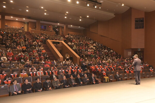 노인일자리 사업 발대식 모습/사진=공주시 제공