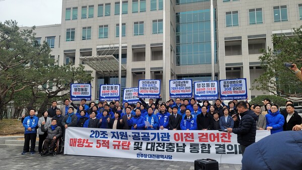 사진=손지원 기자