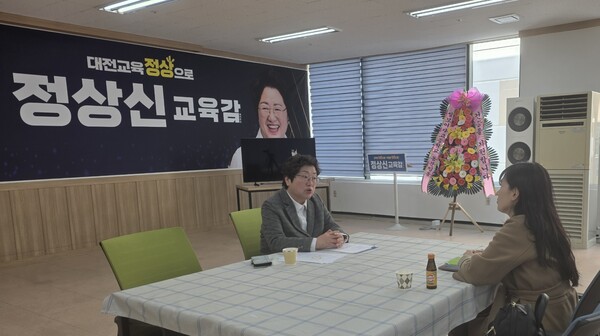 (사진=손지원 기자)